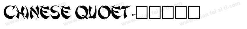 chinese quoet字体转换